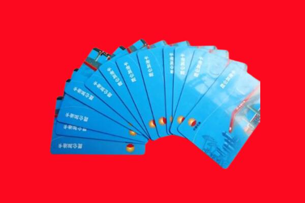保山施甸县回收加油卡