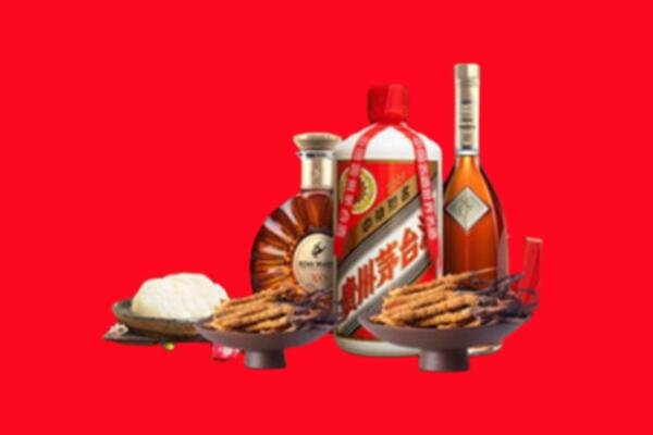 保山施甸县礼品回收.jpg