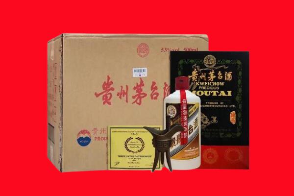 保山施甸县剑南春周边回收