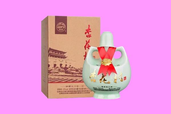 保山施甸县回收杏花村