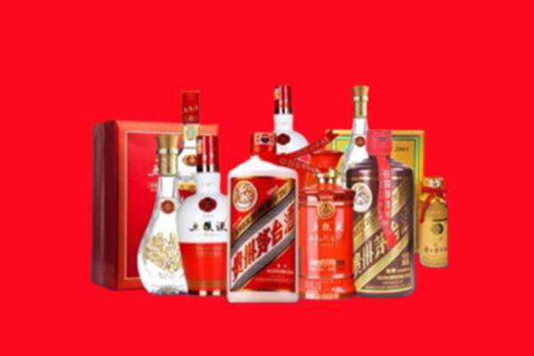 保山施甸县回收各种名酒.jpg